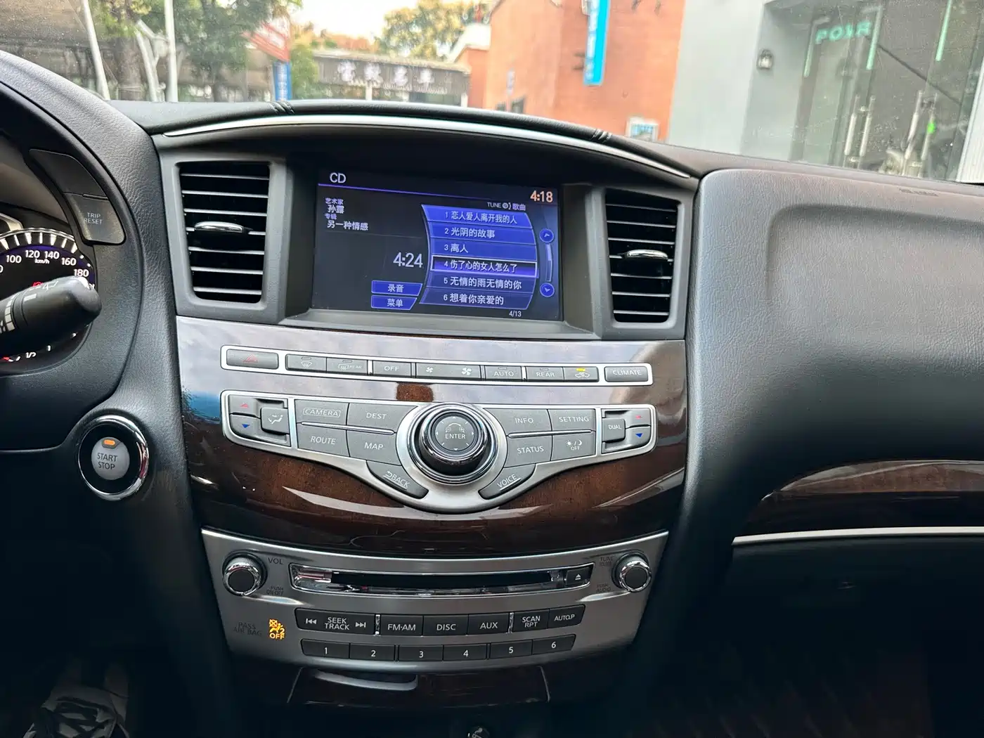 Infiniti QX60 (Import) 2017 2016 2.5 S/C Hybrid 2WD Excellence (China V)