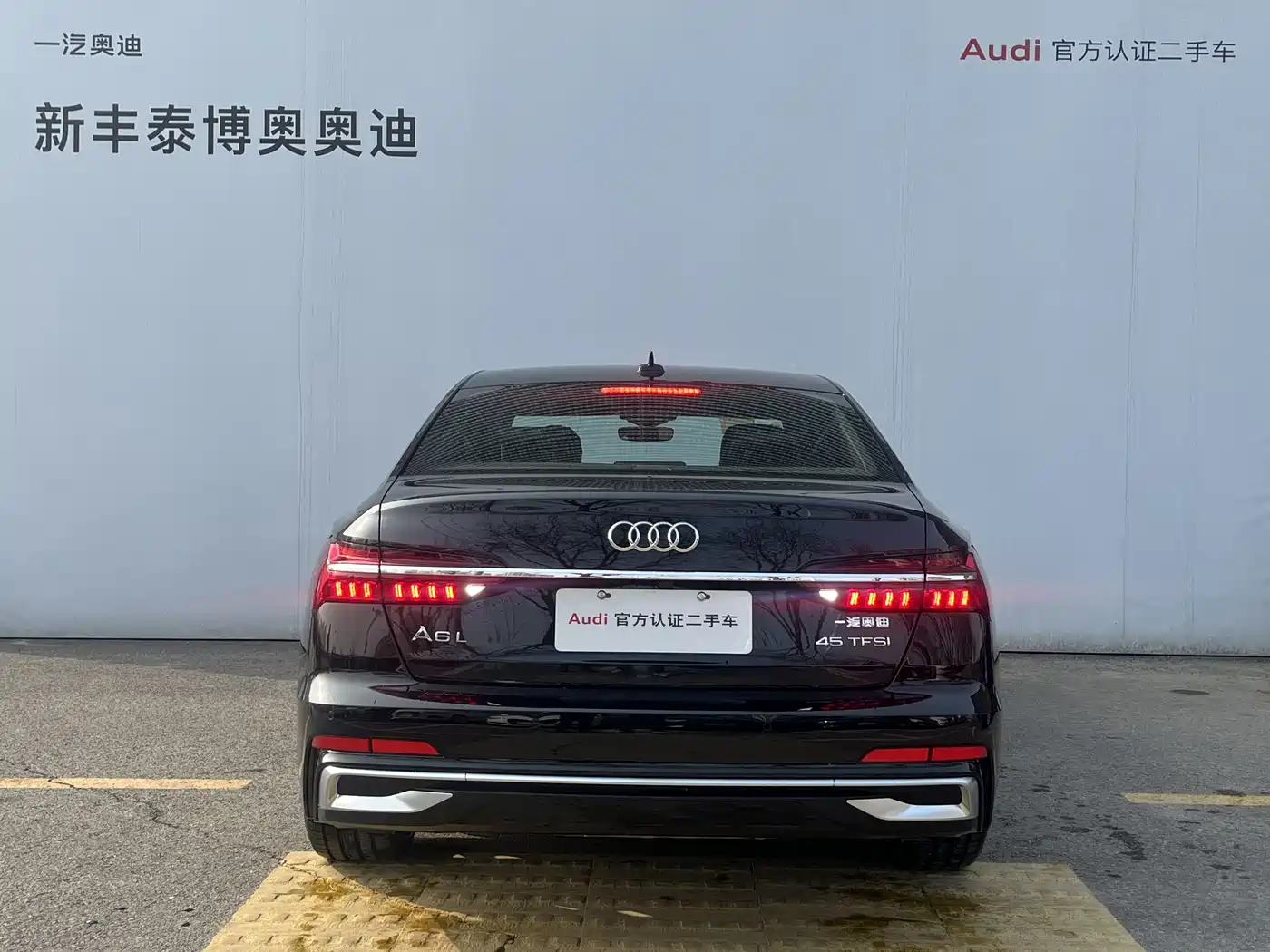 Audi A6L 2026 Model Year 45 TFSI Premium Dynamic фото 5