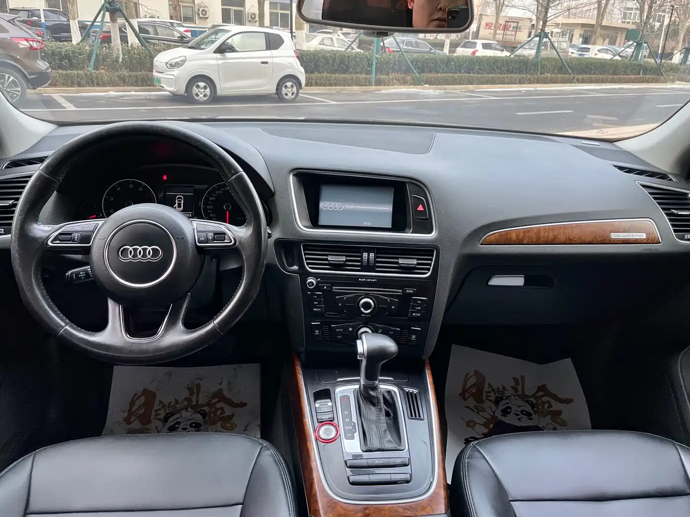 AUDI Q5