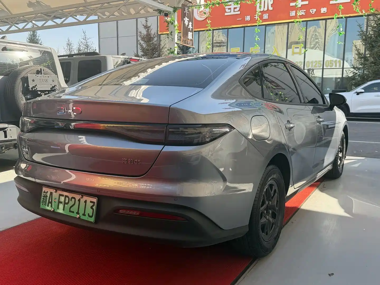 Photo 9 - BYD Seal 05