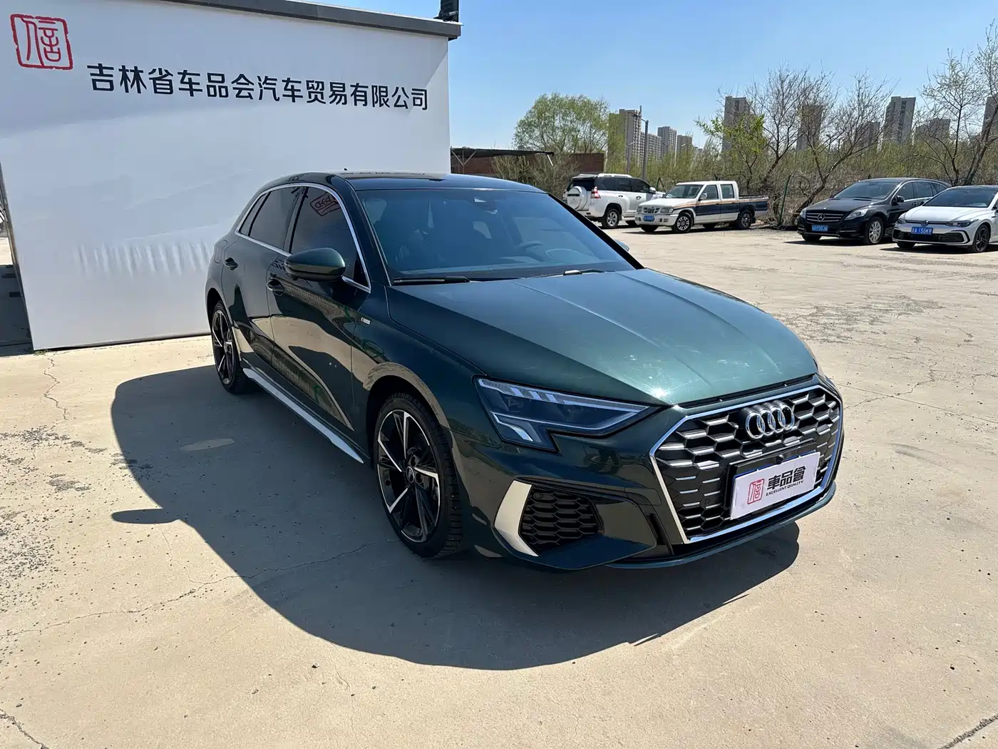 Audi A3 2023 Sportback 35 TFSI Fashion Sport фото 3