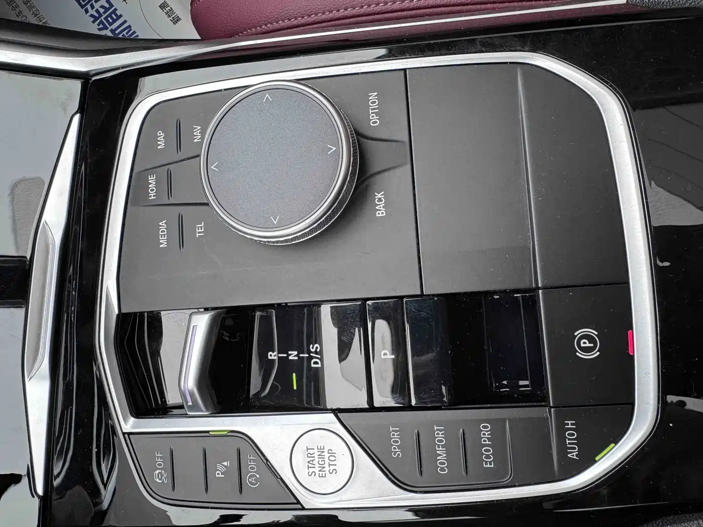 BMW 3 Series 2023 320Li M Sport Package фото 17