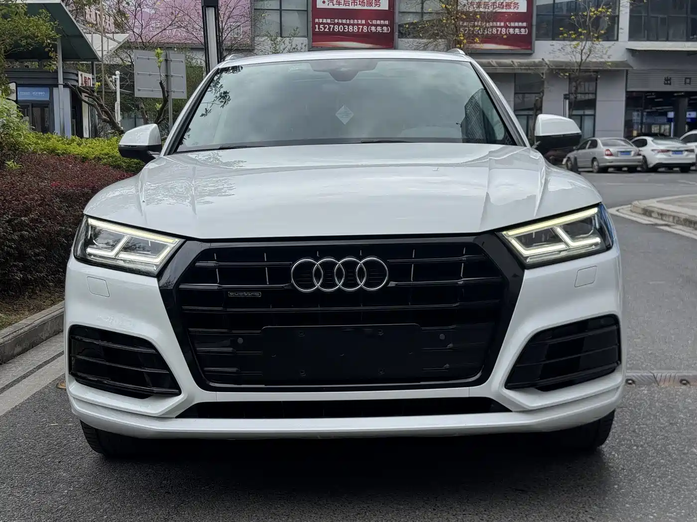 Audi Q5L 2018 40 TFSI Prestige Fashion (China V) фото 2
