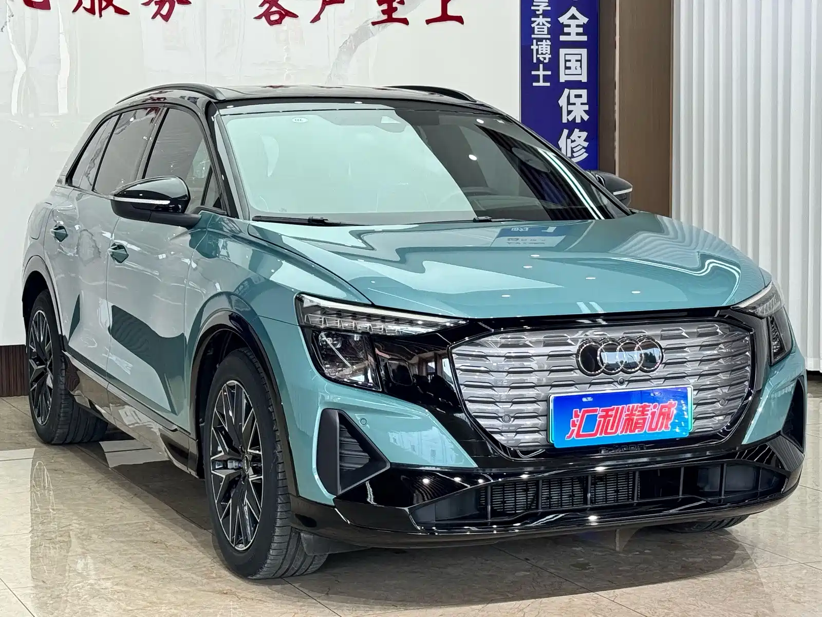 Фото 3 - Audi Q5 e-tron
