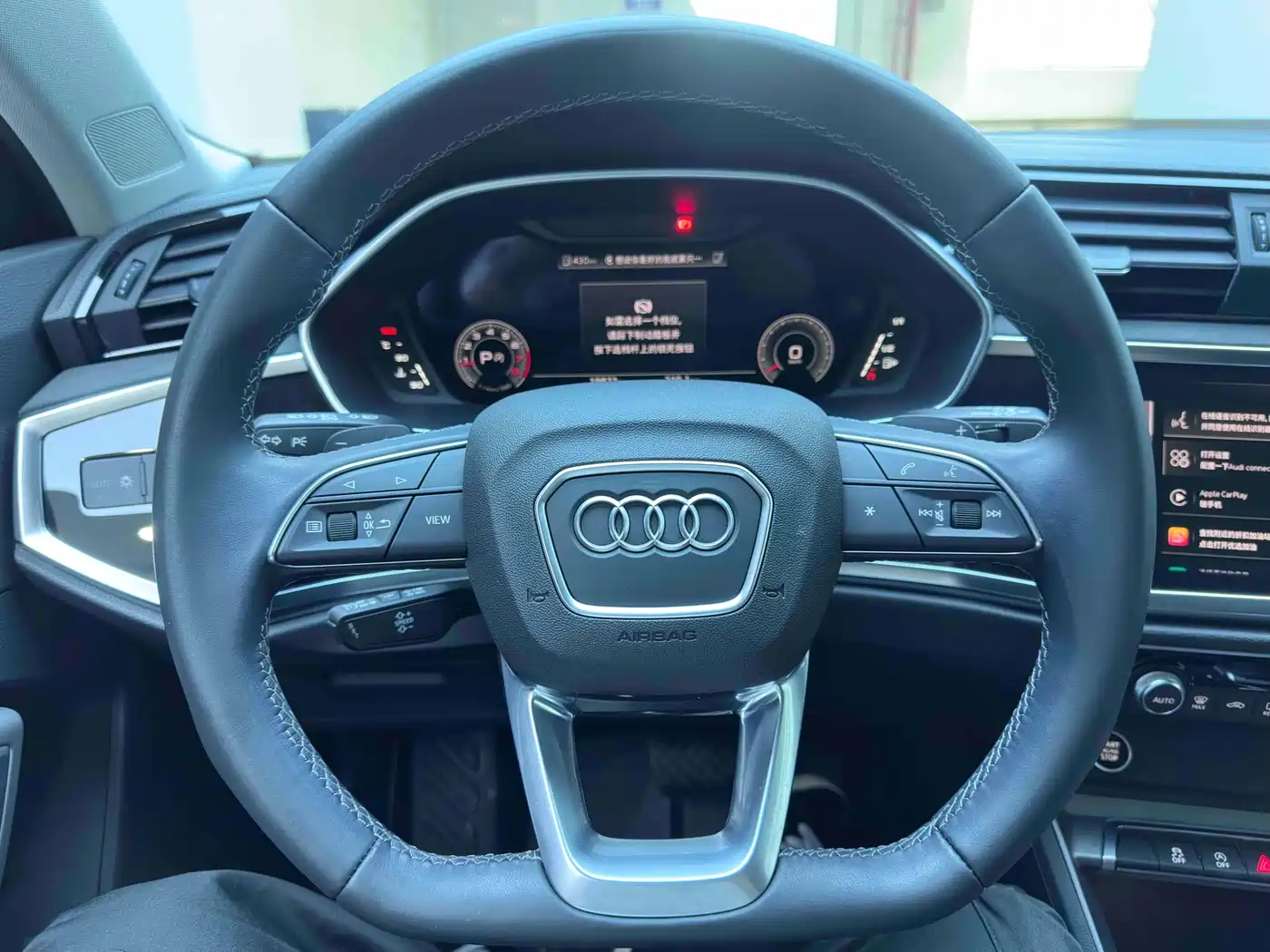 Audi Q3 2023 35 TFSI Fashion Dynamic (1.4T) фото 13