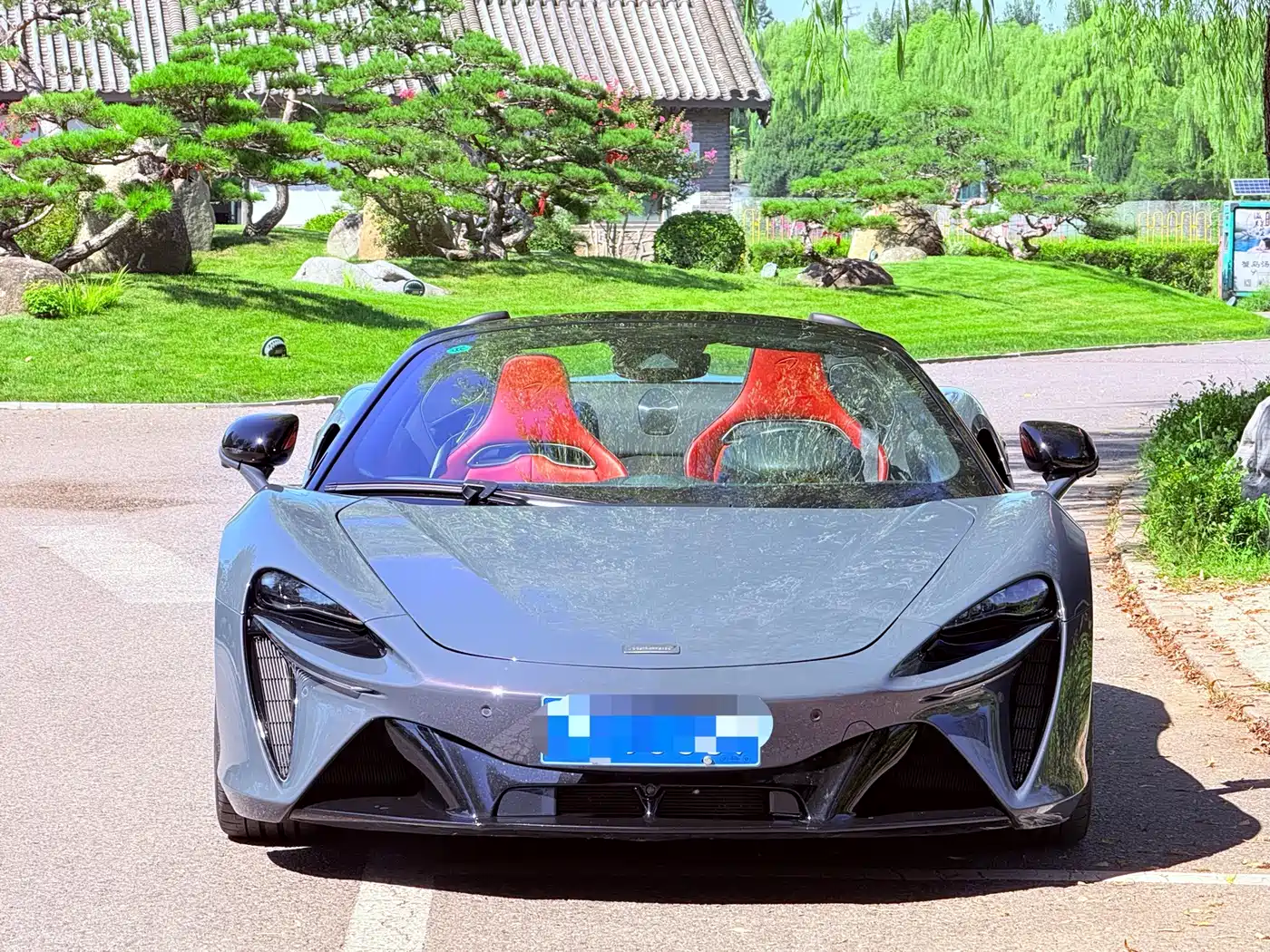 McLaren Artura 2024 2025 3.0T Hybrid Spider