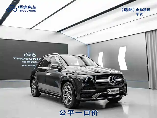 MERCEDES-BENZ GLE