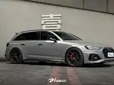 Photo 6 - Audi RS 4