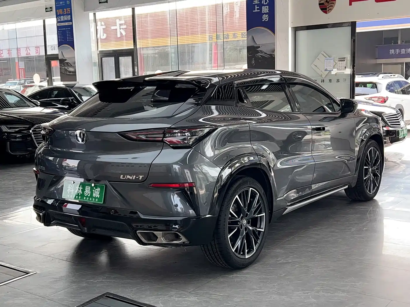 2023 Changan UNI-T