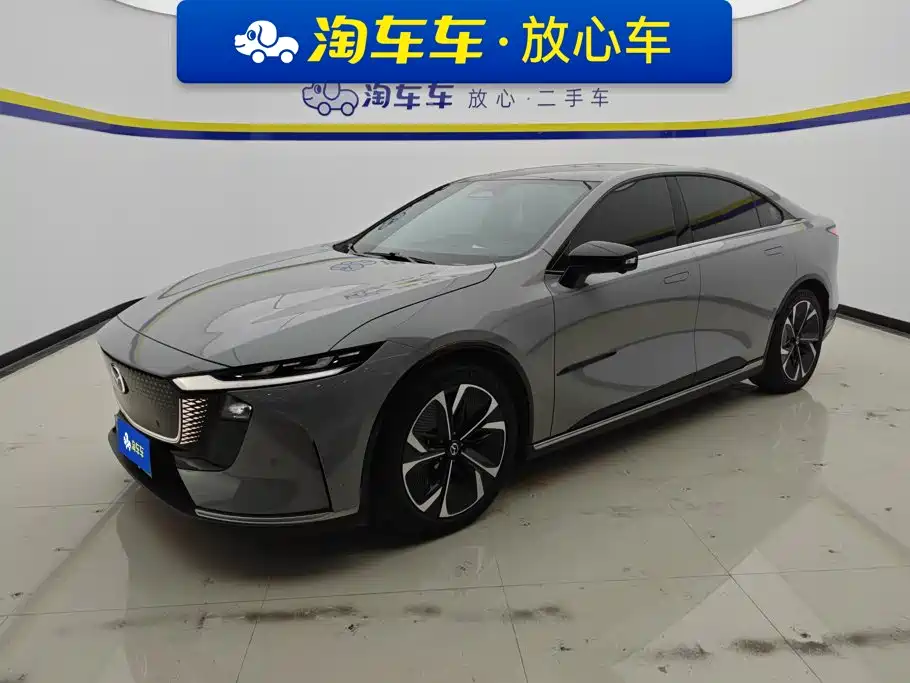 Similar car