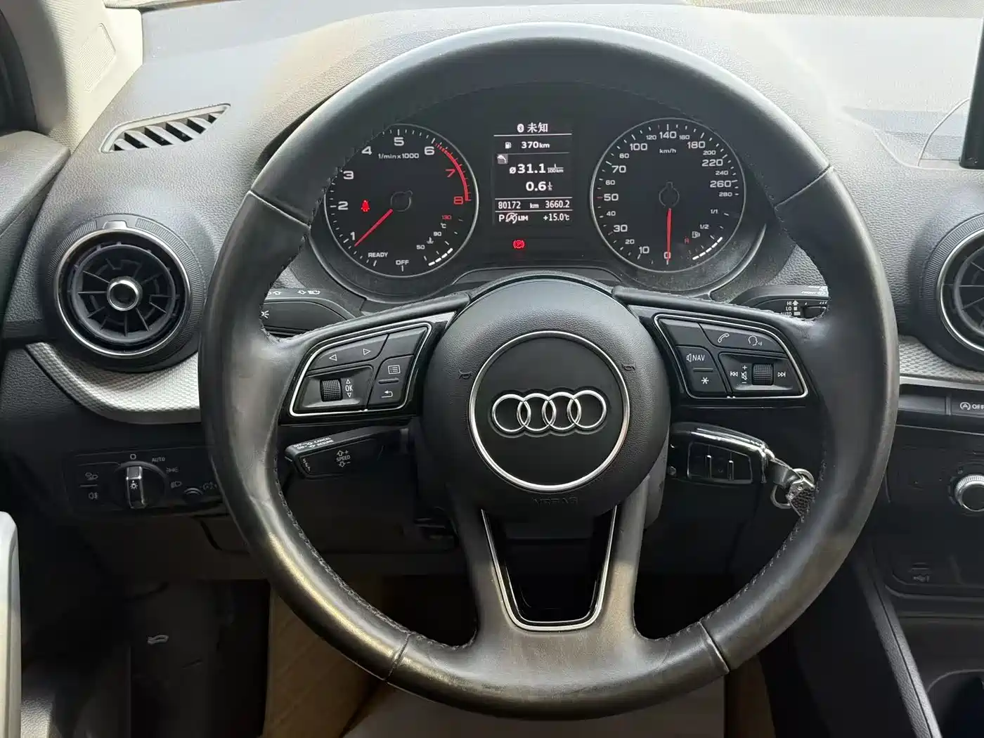 Audi Q2L 2021 35 TFSI Progressive Dynamic фото 9