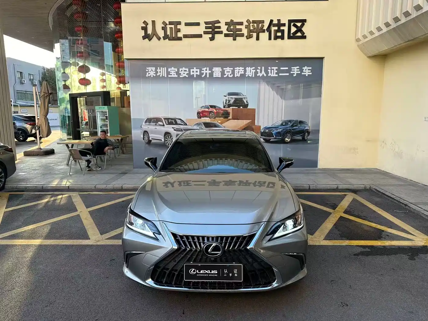 Lexus ES 2021 200 Luxury Edition фото 6