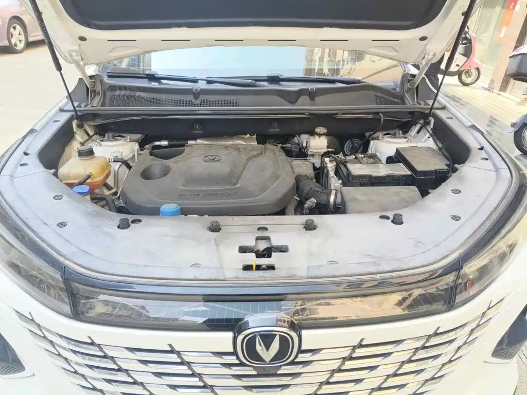 Фото 9 - Changan CS75 PLUS