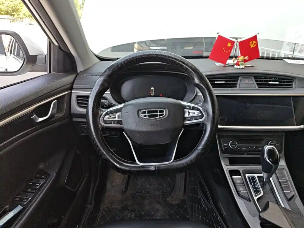 Geely Emgrand GL 2021 2020 1.4T CVT Luxury