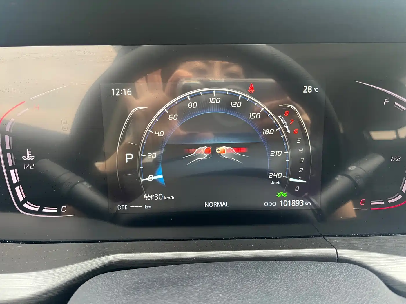 Changan CS75 PLUS 2019 2020 1.5T Automatic Prestige