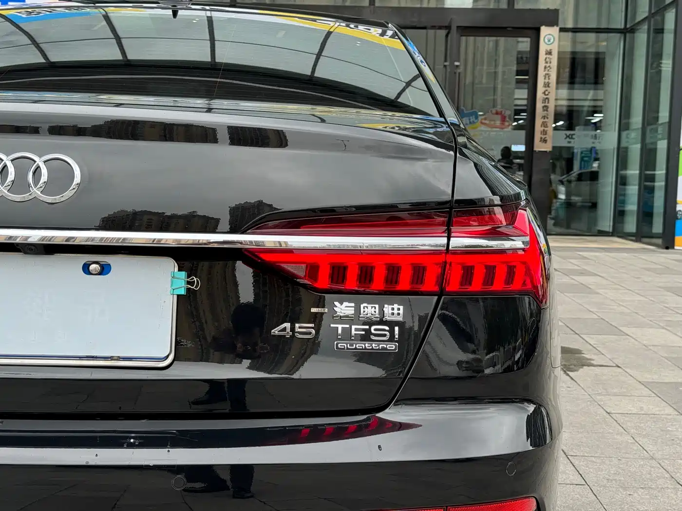 Audi A6L 2024 45 TFSI quattro Premium Dynamic фото 9