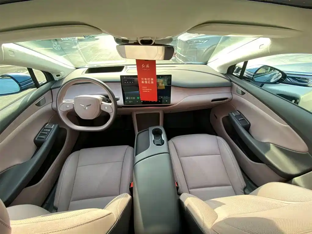 Hongqi HONGQI TIANGONG 05