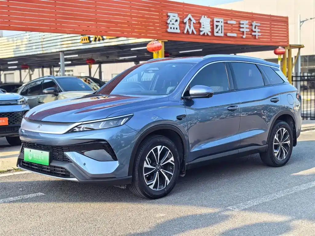 BYD Song Pro New Energy 2025 2nd Generation Smart Drive Edition DM-i 75KM Leading Type