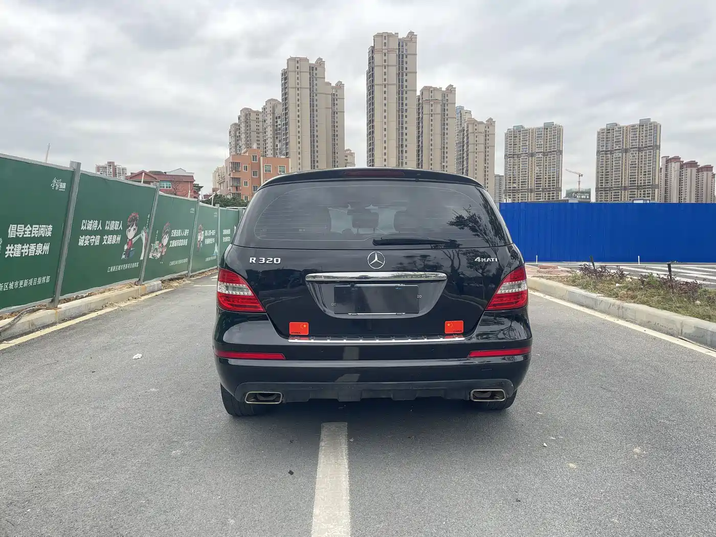 Mercedes-Benz R-Class 2015 R 320 4MATIC Luxury фото 8