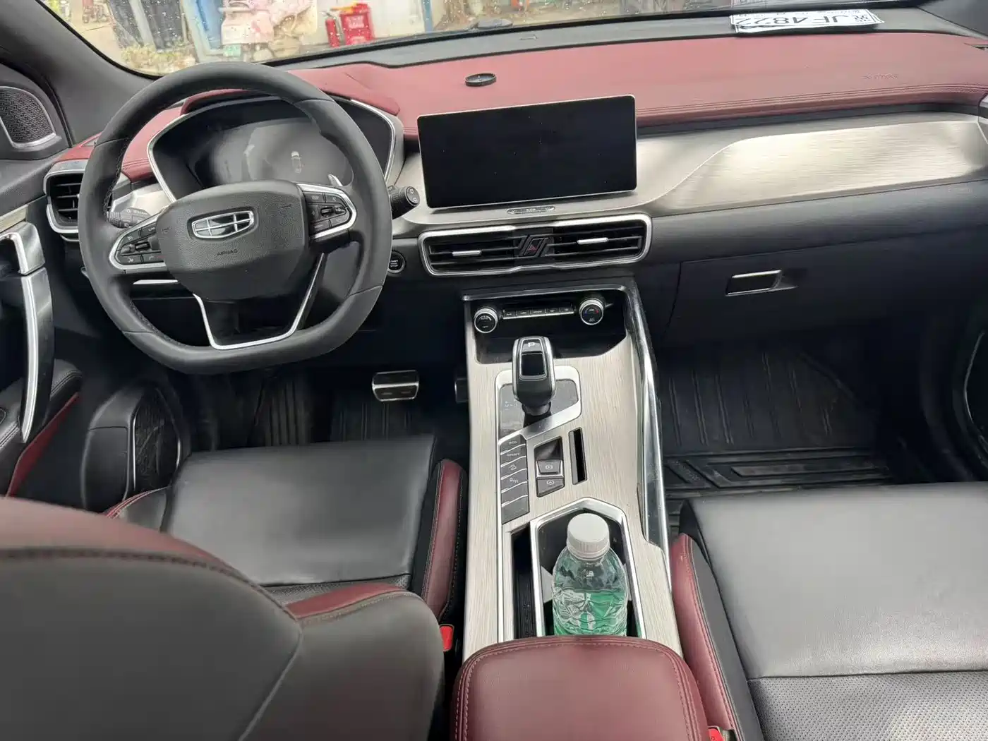 Geely Coolray 2019 2019 260T DCT Hunter China V