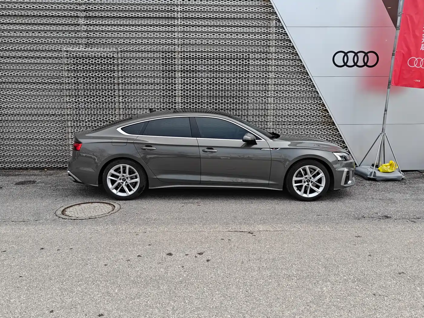 Audi A5 (Import) 2024 Sportback 40 TFSI Fashion Dynamic фото 3