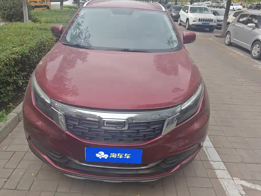 Photo 2 - Qoros 5