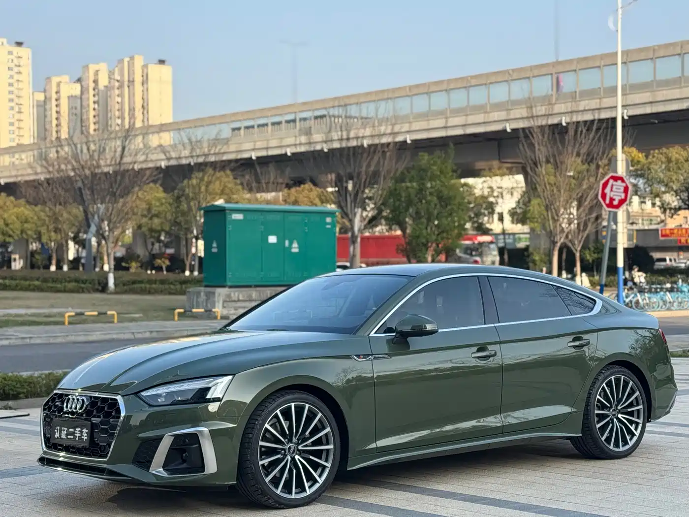 Audi A5 (Import) 2023 Sportback 40 TFSI quattro Luxury Dynamic