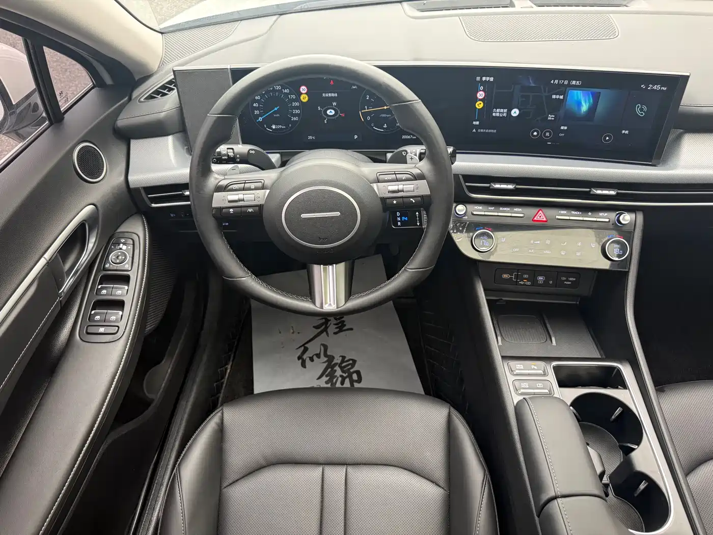Hyundai Sonata 2024 1.5T Pro фото 27