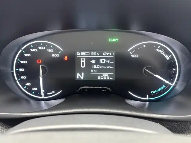 Wuling Motors Wuling Hongguang New Energy 2026 2024 Pure Electric 300KM Standard