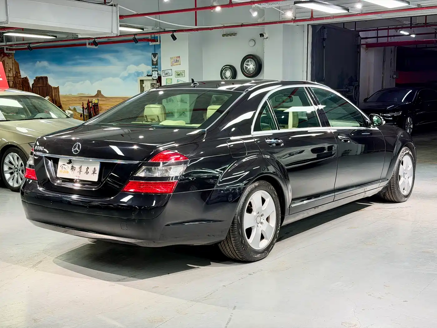 Mercedes-Benz S-Class 2008 Model S 350 L Luxury фото 7
