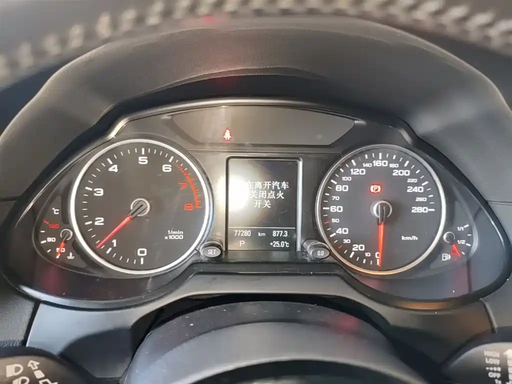 Audi Q5 (Import) 2017 2013 45 TFSI quattro Off-road