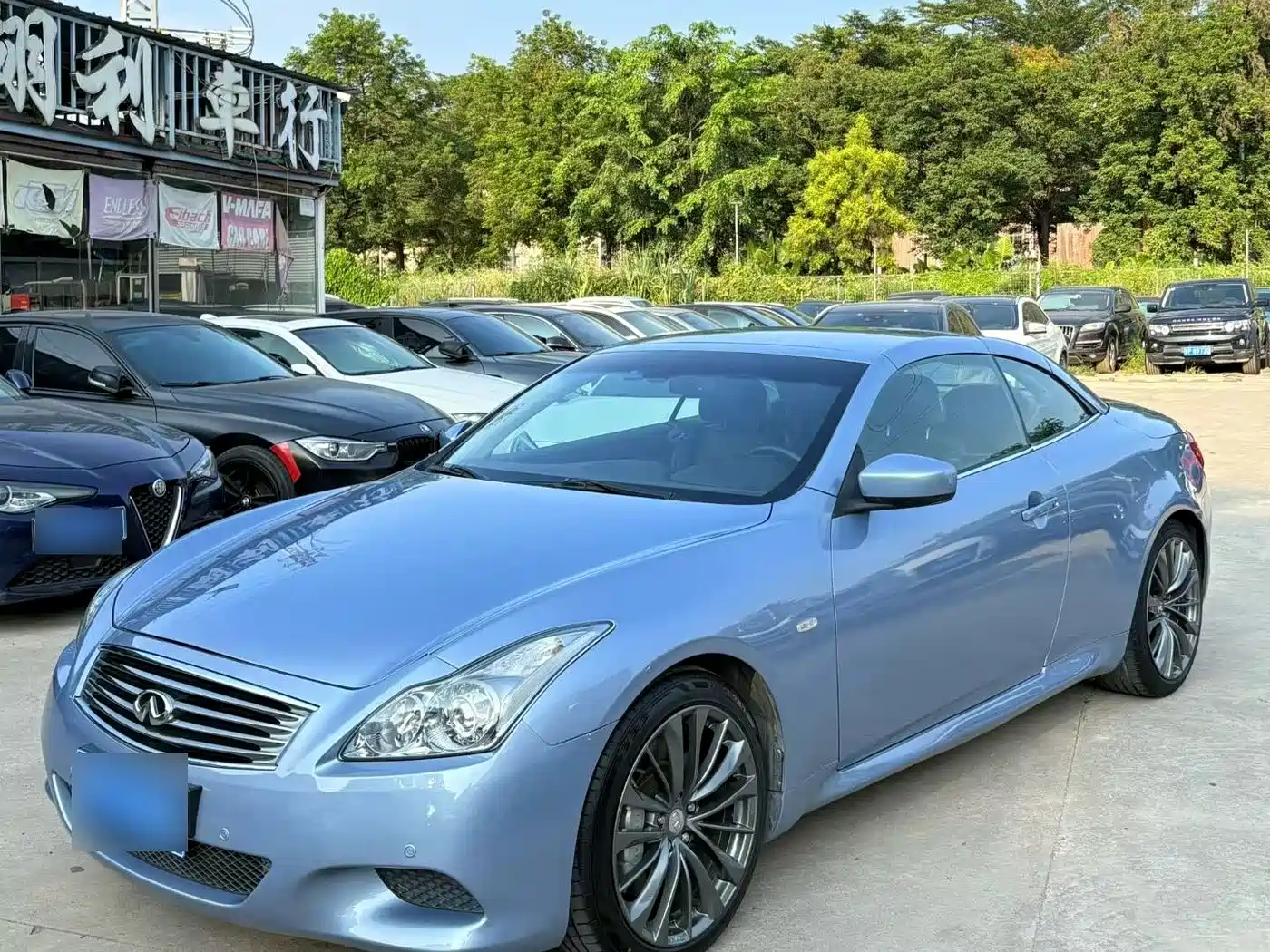2014 Infiniti G Series