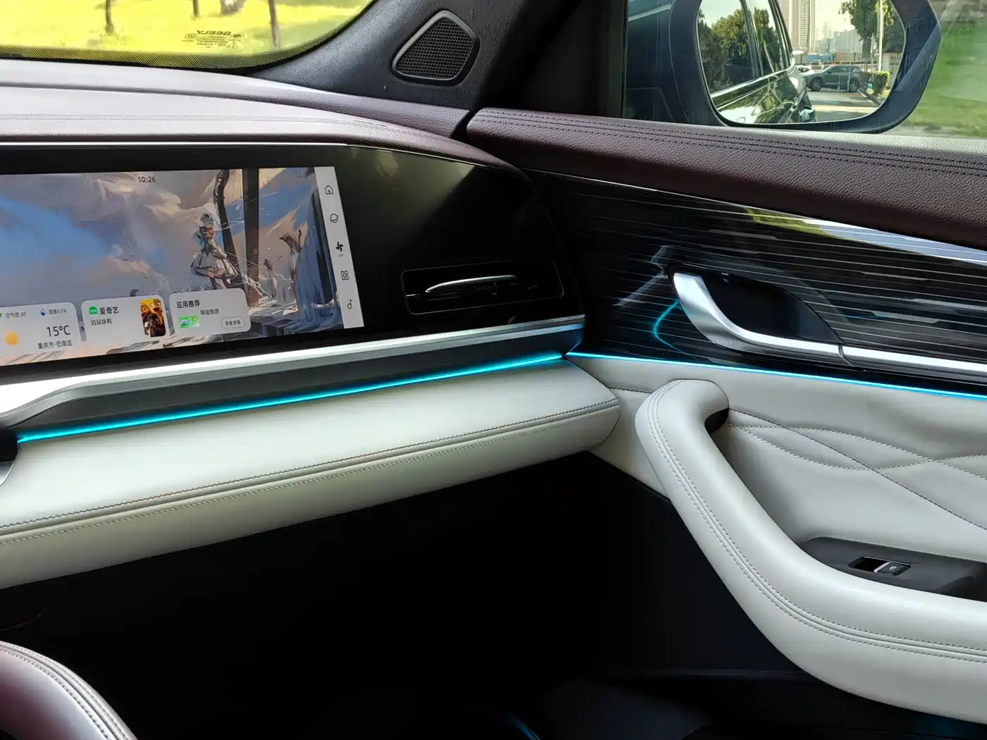 GEELY AUTOMOBILE XINGYUE L