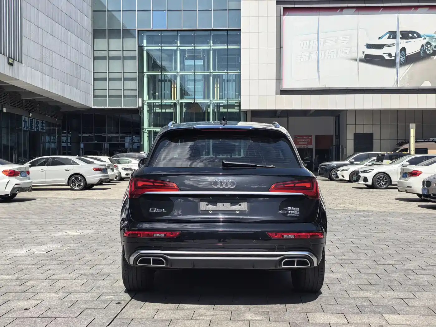 Audi Q5L 2022 40T Luxury Dynamic фото 20