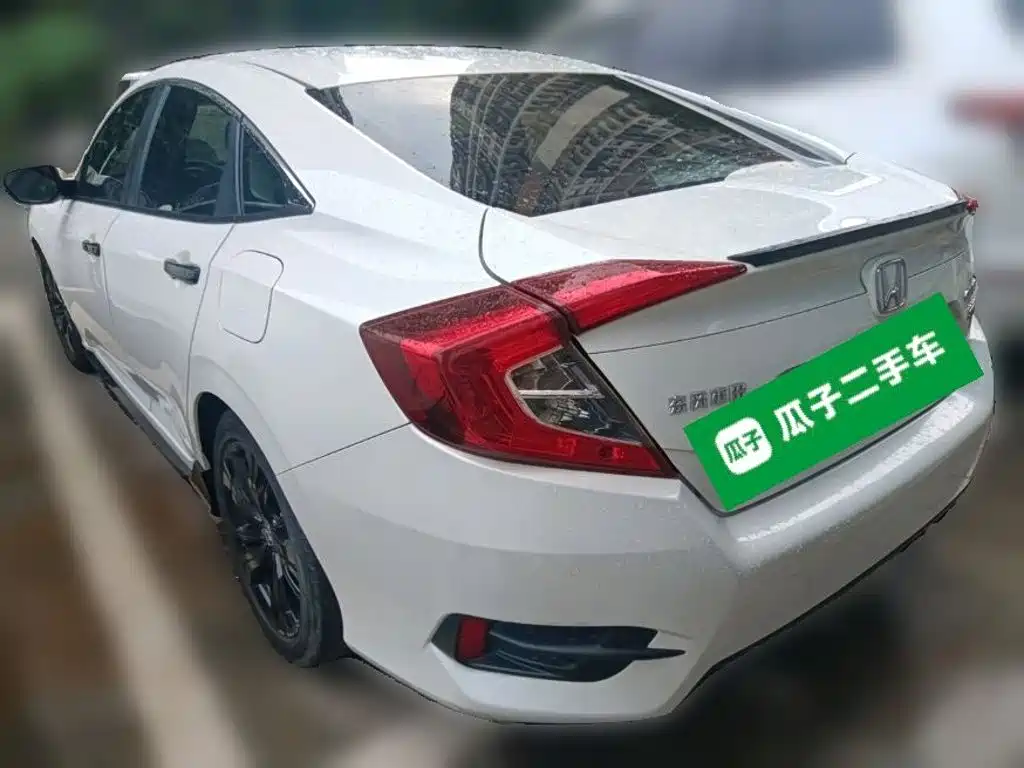 Photo 4 - Honda Civic