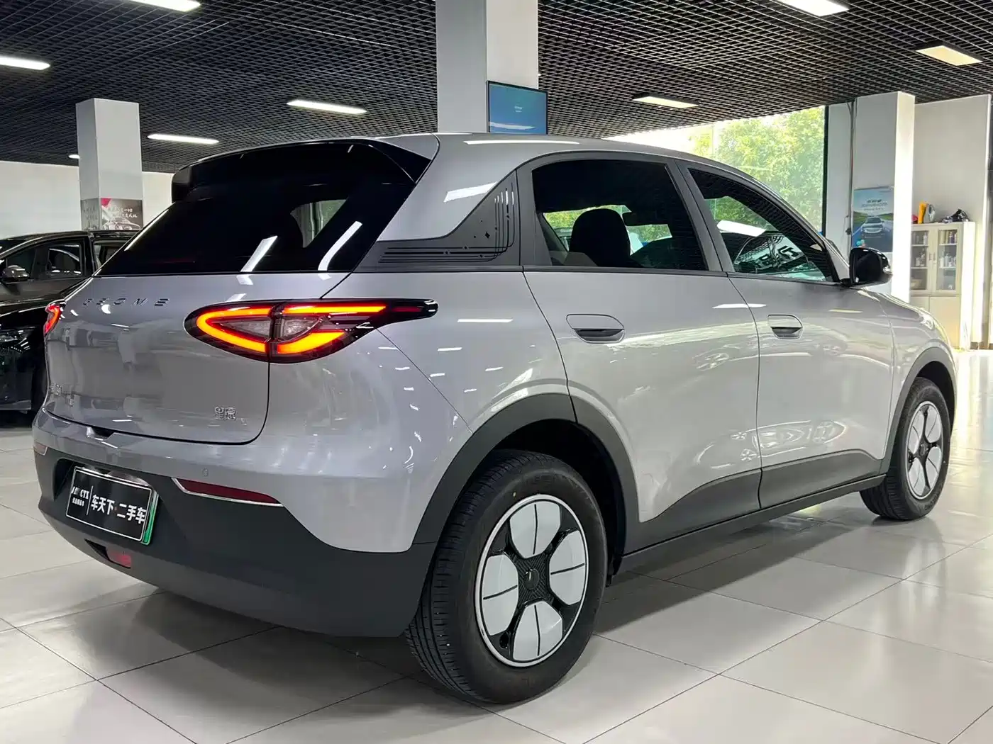 Geely Galaxy Starry Wish 2026 2026 Edition 310km Youth Version