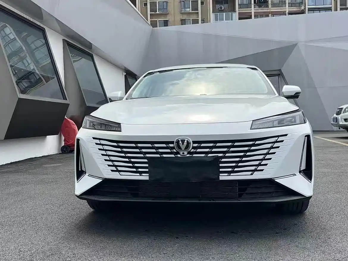 CHANG'AN YIDONG