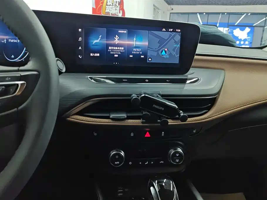 Buick Verano 2022 Pro 533T Fun Edition фото 13