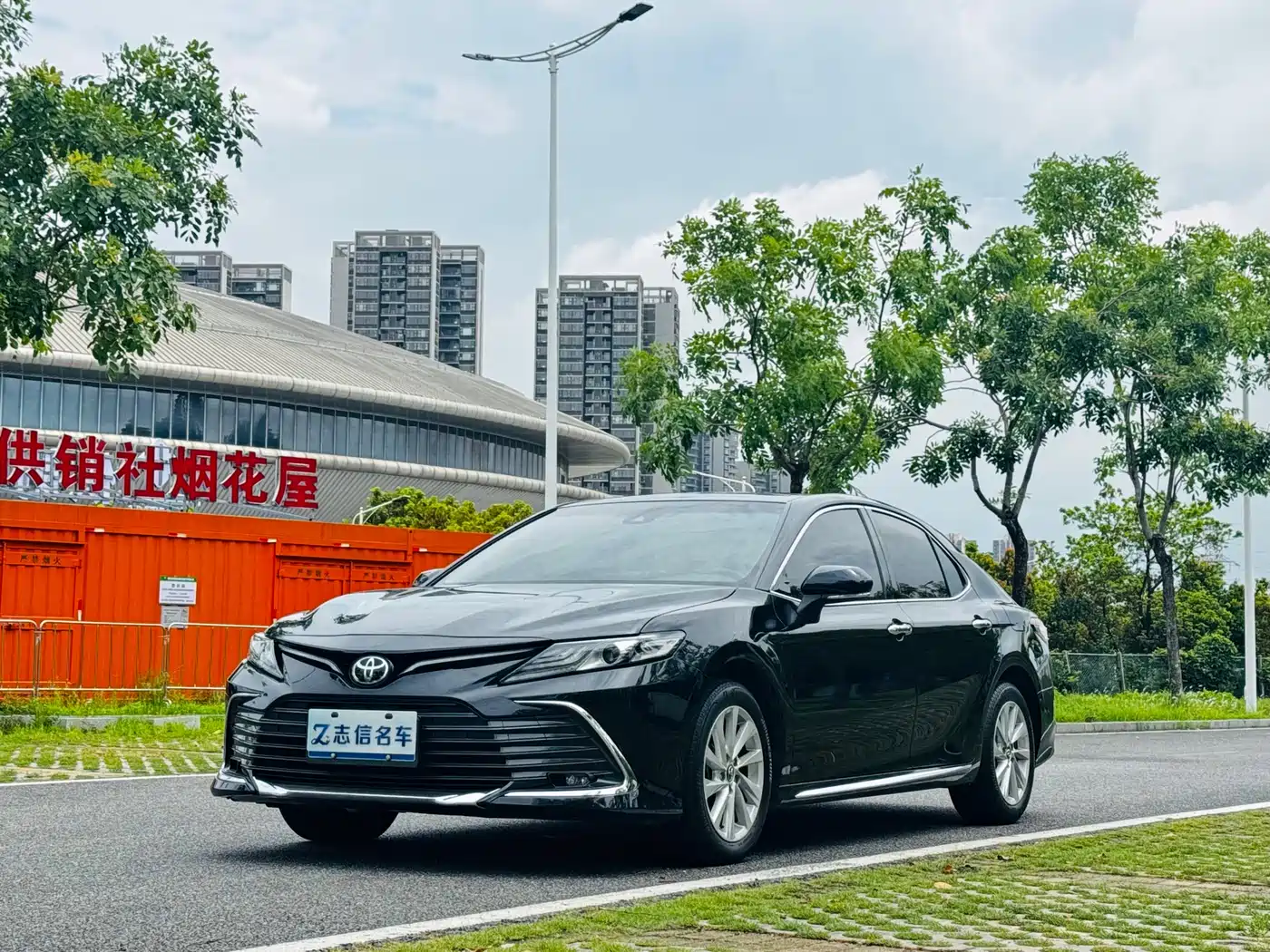 Toyota Camry 2023 2.0G Luxury Edition