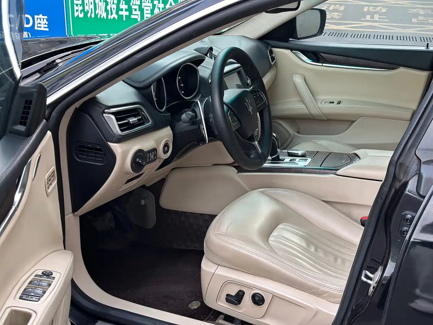 Maserati Ghibli 2014 2014 3.0T S