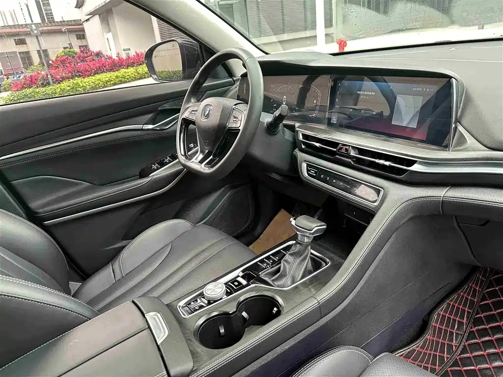 Changan CS75 PLUS 2019 2020 1.5T Automatic Prestige
