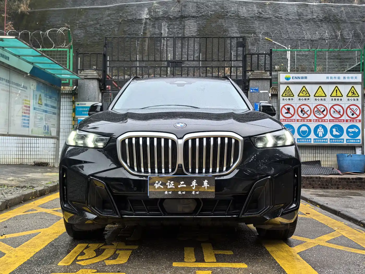 BMW X5 2023 xDrive 30Li Premium M Sport Package фото 2