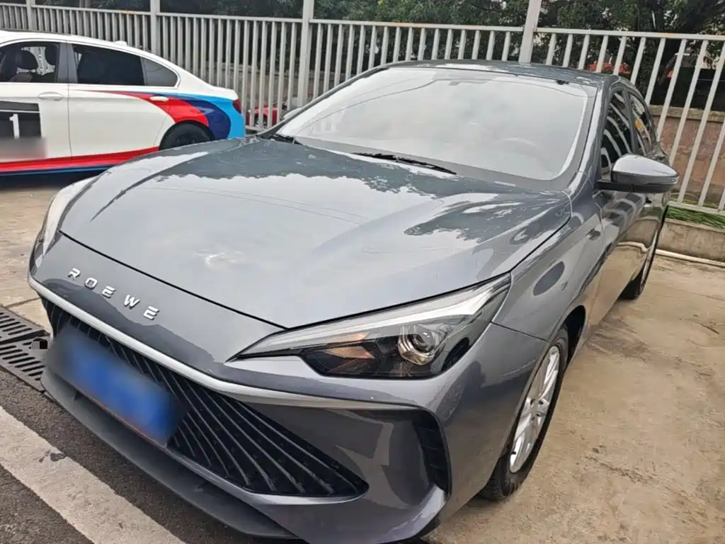 Similar car