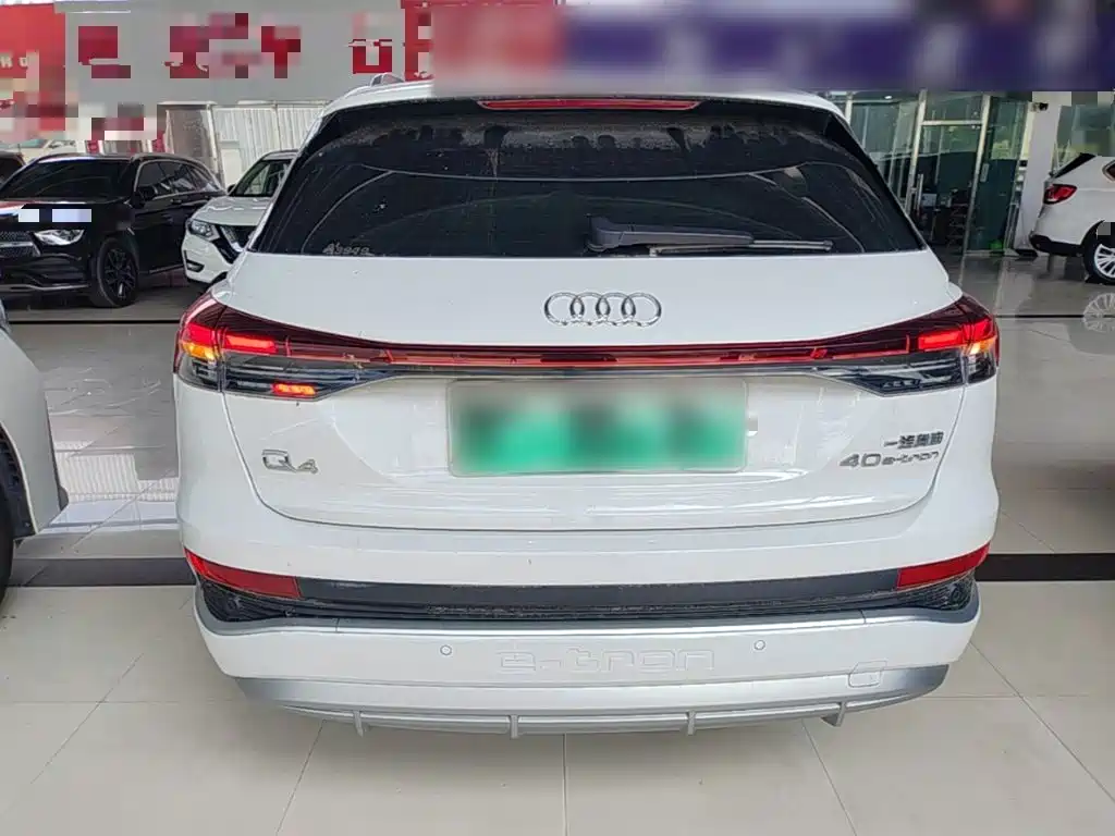 Audi Q4 e-tron 2025 2024 40 e-tron Pioneer Edition