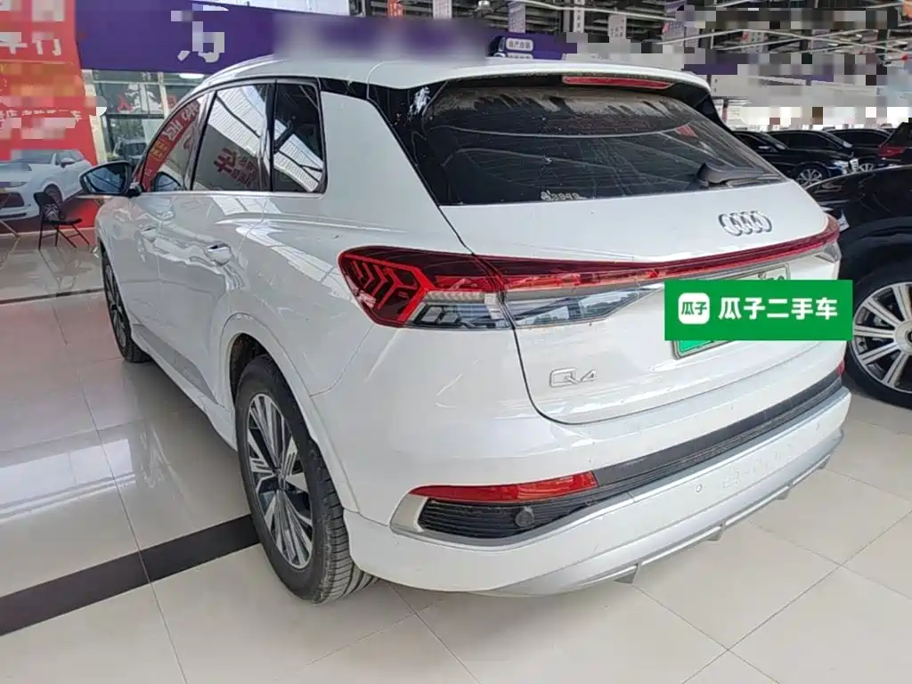 Audi Q4 e-tron 2025 2024 40 e-tron Pioneer Edition