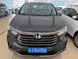 Photo 4 - Honda Odyssey