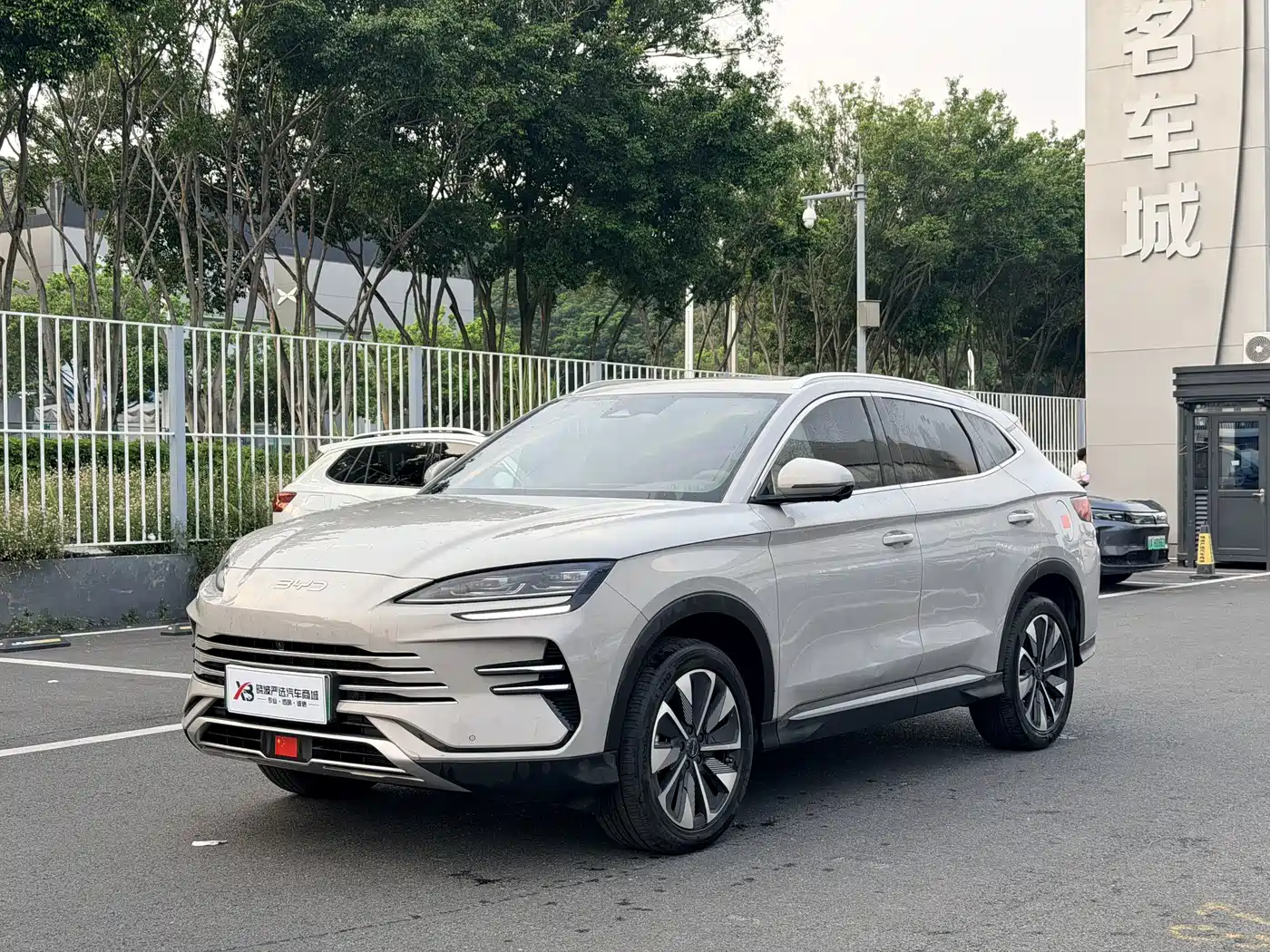 BYD Song PLUS PHEV 2025 — пригон из Китая