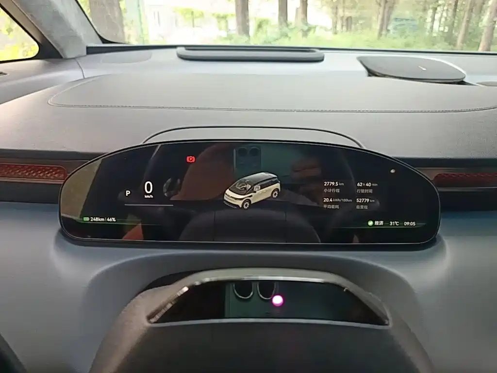 ZEEKR MIX 2025 2025 Long Range Intelligent Driving Edition