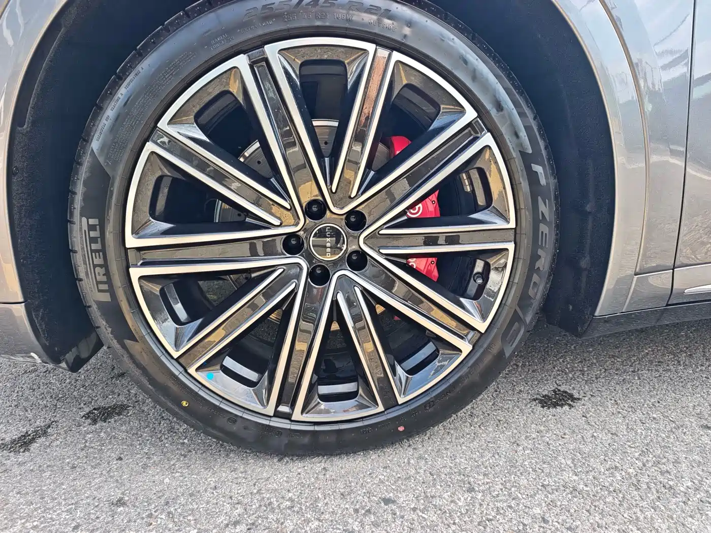 Zhijie Luxeed R7 2024 2024 Pure Electric 736km Ultra