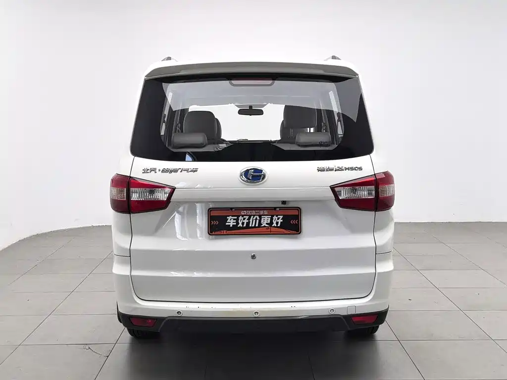 BAIC Changhe M50S 2017 2015 Model 1.4L Modified Business Class (Leaf Spring) K14B